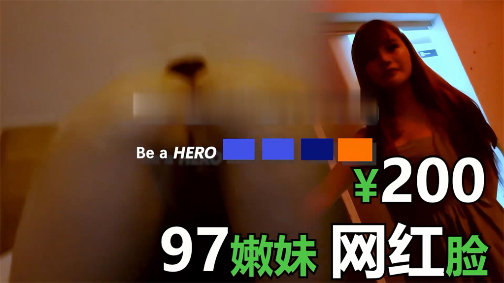 91大神微型相机偷拍各种嫩妹 小嫩鸡 卖嫩b 极品嫩妹篇 文字介绍更刺激 6