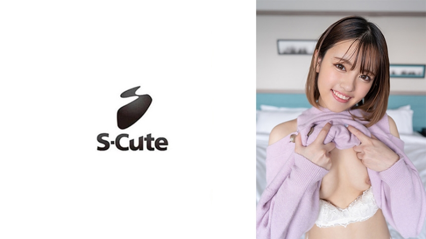 229SCUTE-1247 せな(19) S-Cute スレンダーな体で感じる中出しSEX