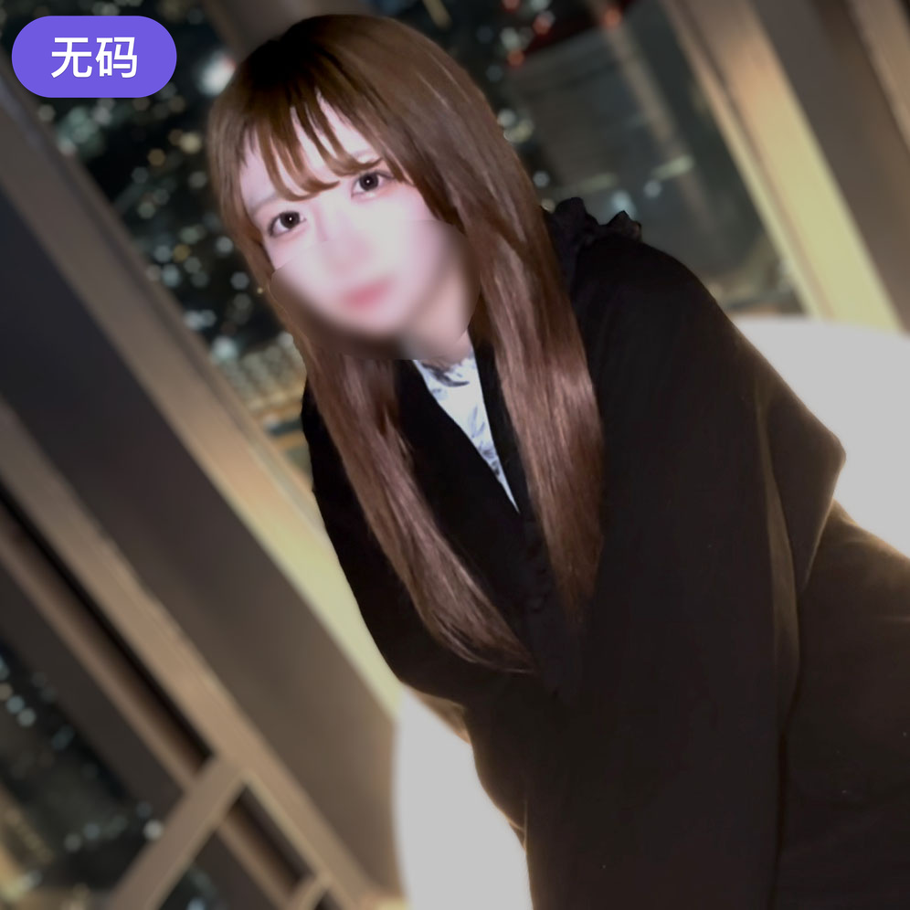 FC2-4323038 ※期間限定顔出し1980pt！！【羞恥×無修正】 照れた仕草が可愛い色白19歳看-cd1