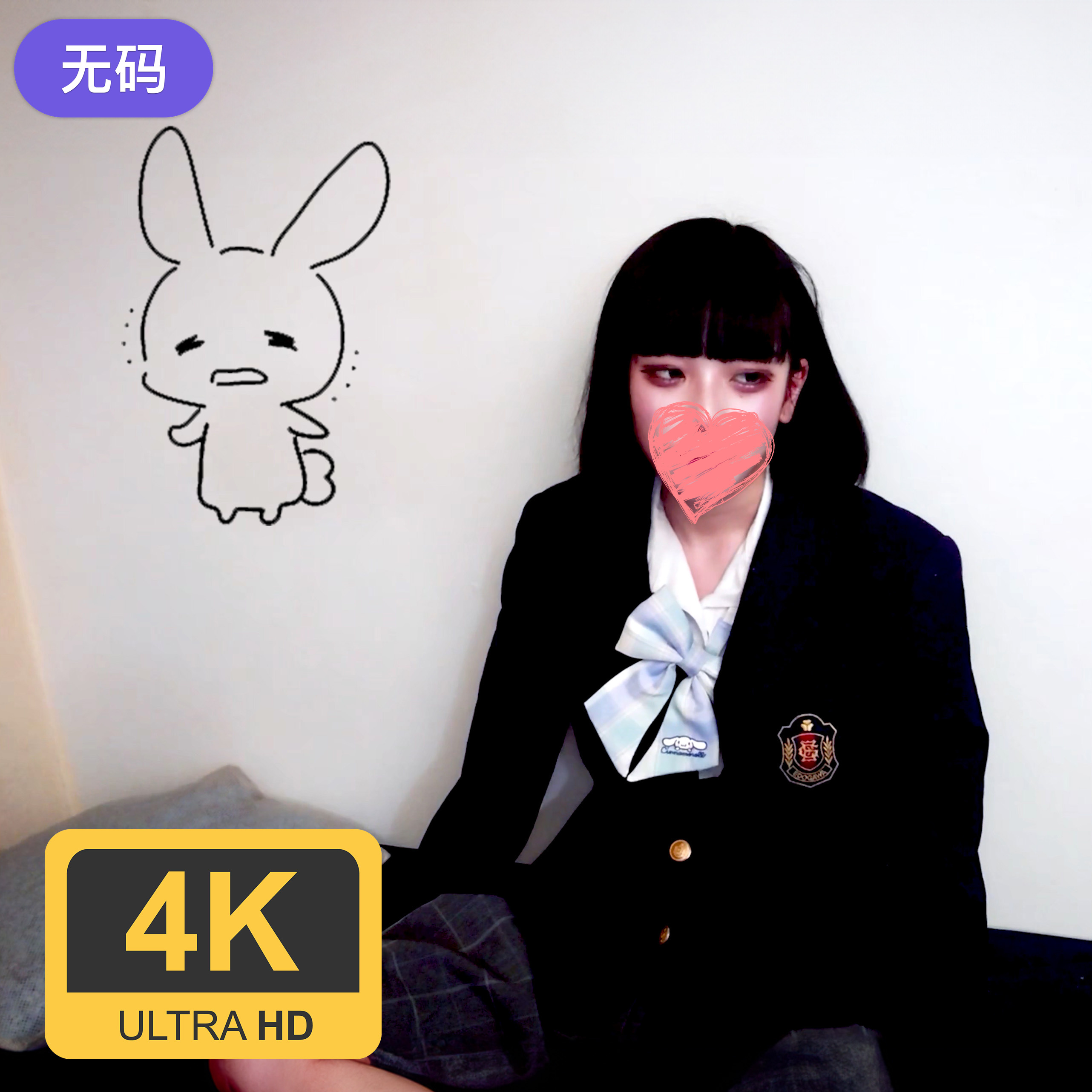 FC2-4323214 【初撮り】 【顔出し】進.路.に.迷.っ.た.メ.ン.ヘ.ラ。顔.か.わ.い.い、ス.レ
