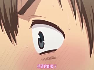 中文字幕_メディアバンク_ビッチな淫姉さまぁ_1_QNB_M090
