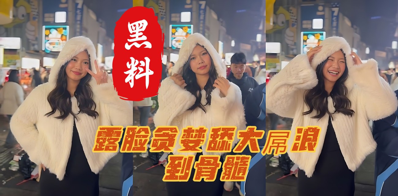 成都大学 刘莎口交露脸贪婪舔大屌浪到骨髓 娇嫩身躯被猛操高潮抽搐